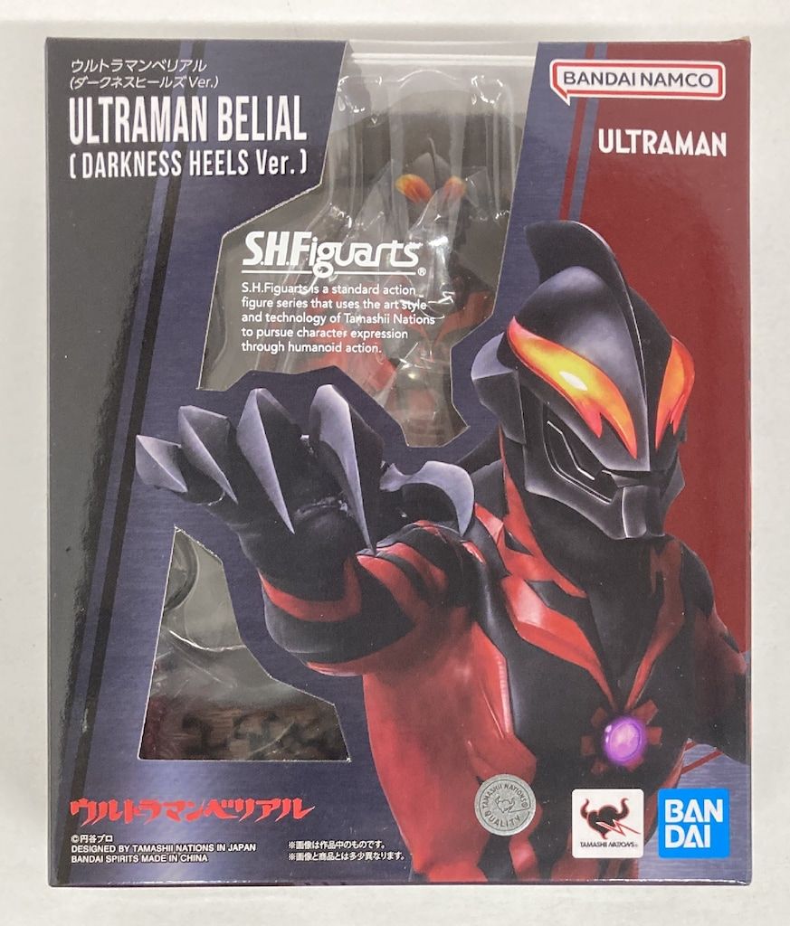 バンダイ S.H.Figuarts ウルトラマンベリアル(ダークネス