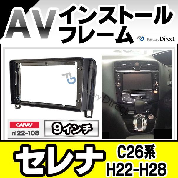 ALPINE X8V カーナビ 2016年地図 2022年度地図ディスク 2015年/2016年