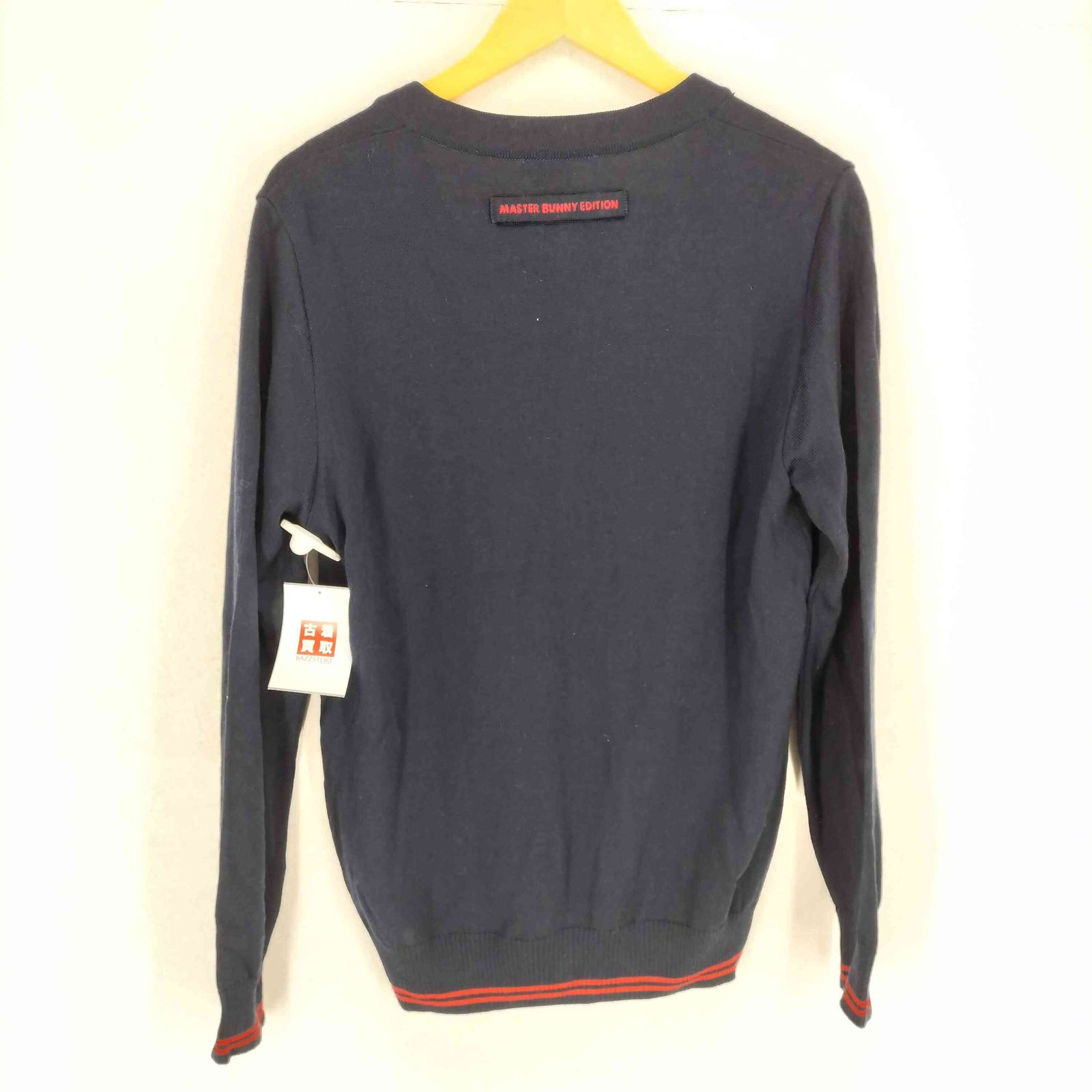 マスターバニーエディション MASTER BUNNY EDITION ロゴデザイン