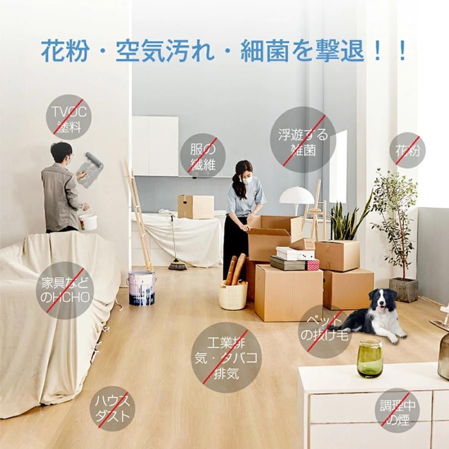 脱臭