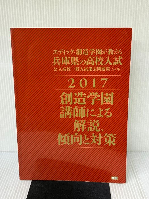 美品 ミシェル・デュモンテ「夕暮れの島影」シルクスクリーン 直筆