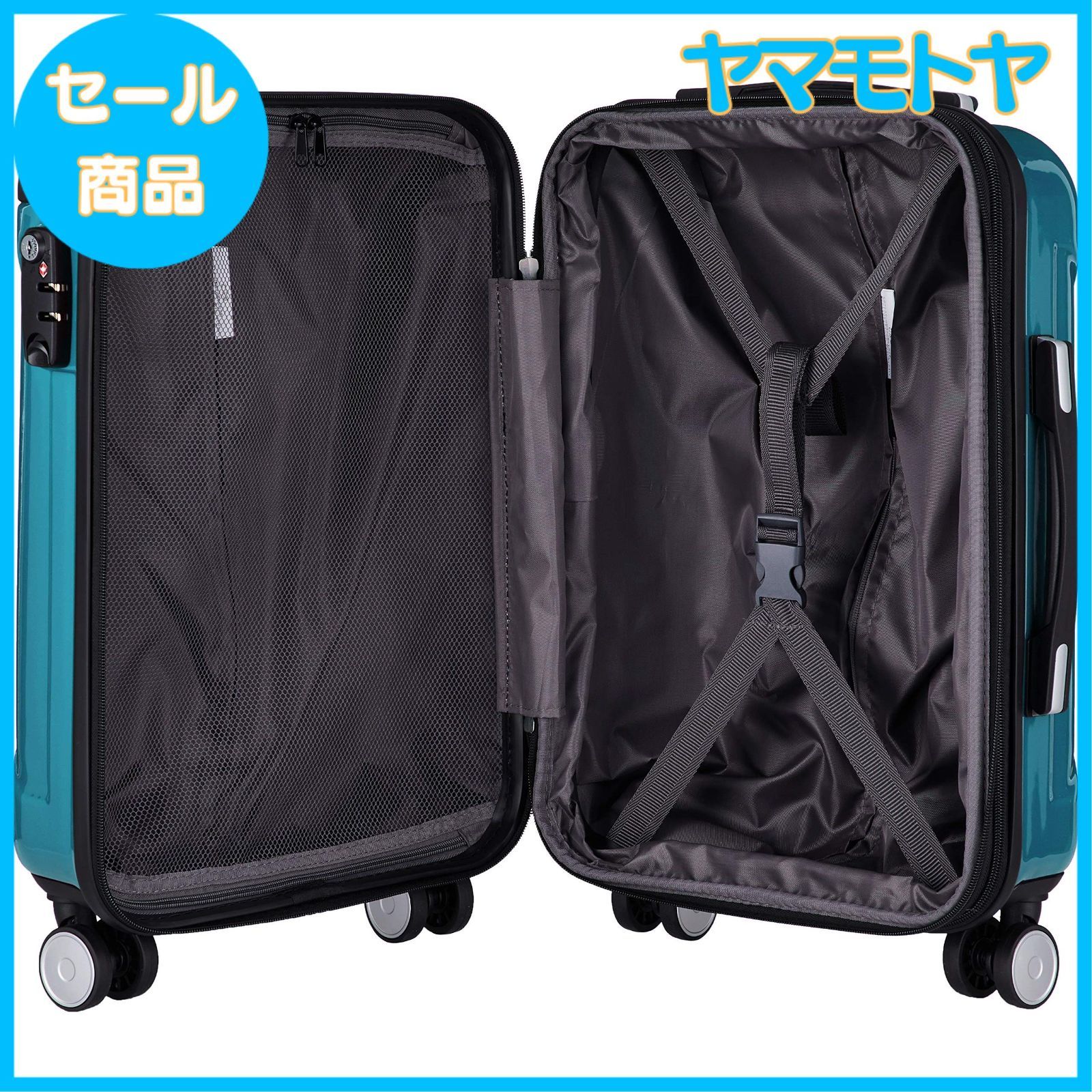  特売 シフレ スーツケース ハードジッパー serio セリオ 拡張機能付 機内持込可 B 5851 T S 機内持ち込み可 付 32 L 47 cm 3 1 kg その他 旅行かばん 小分けバッグ