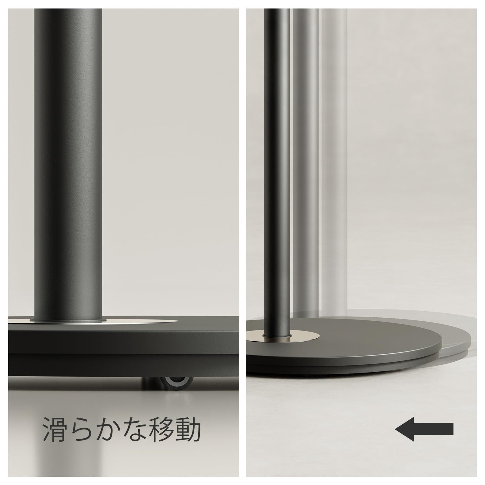 DESIGN テレビスタンド