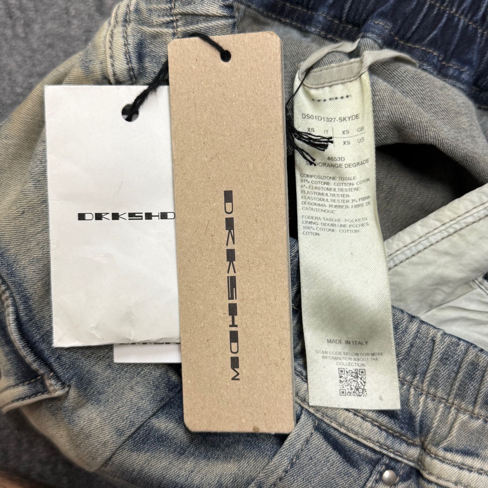 Rick Owens DRKSHDW 24SS ゲスベラワイドドローコードジーンズ デニム
