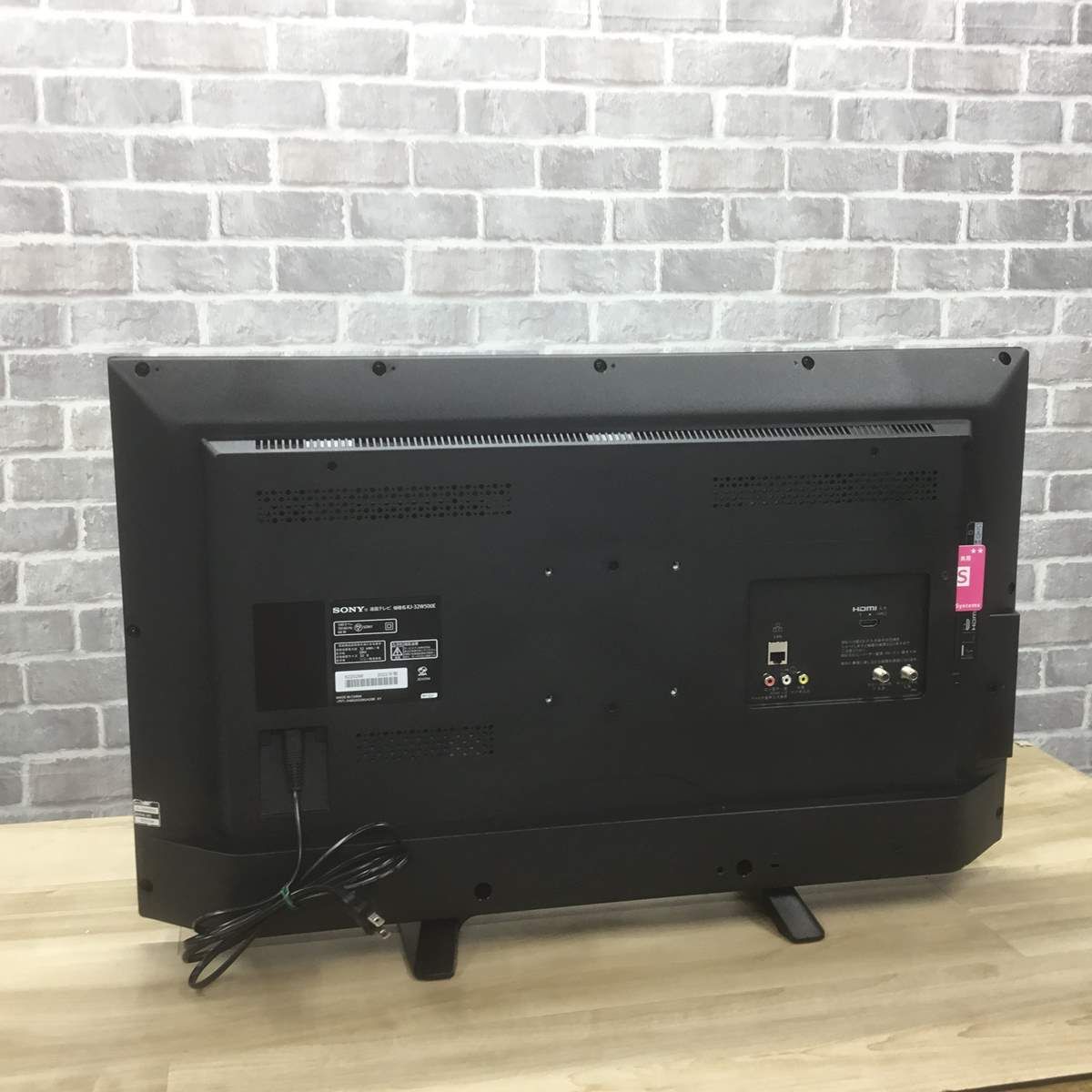 テレビ 32インチ