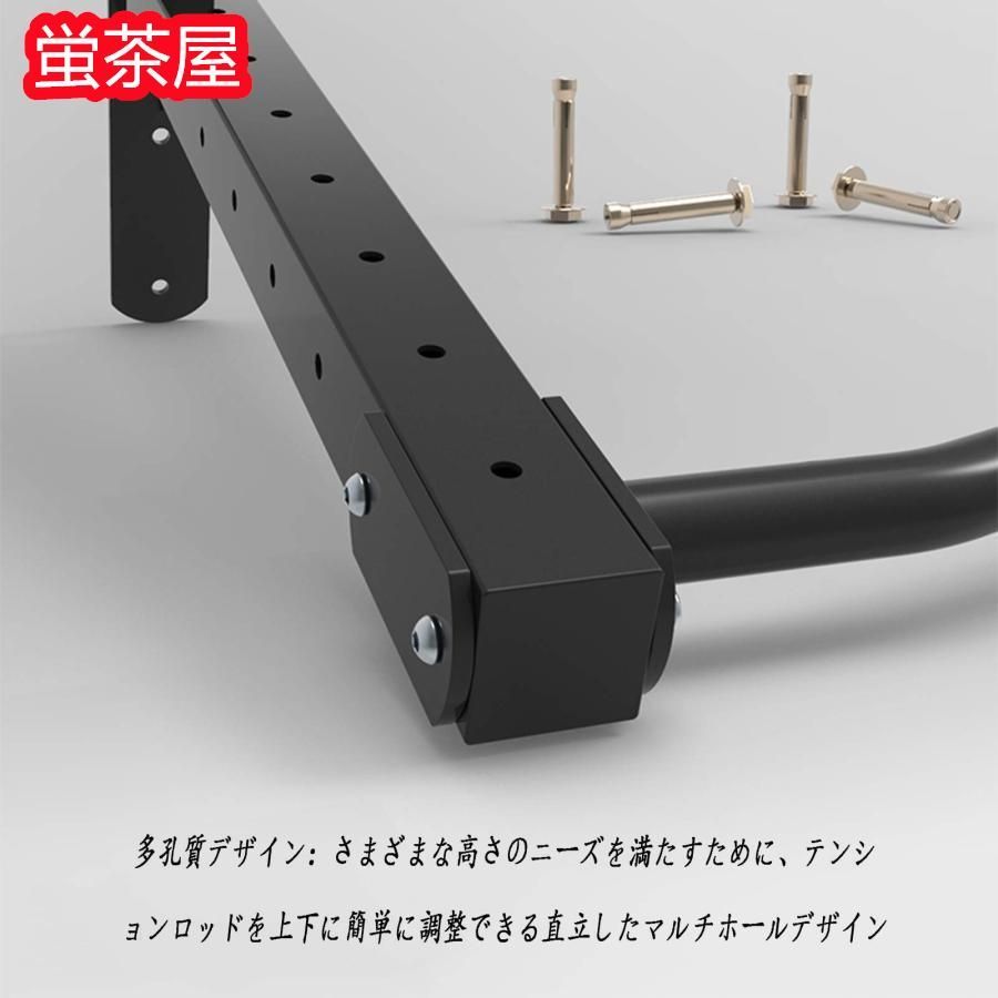 ホームハイト調整