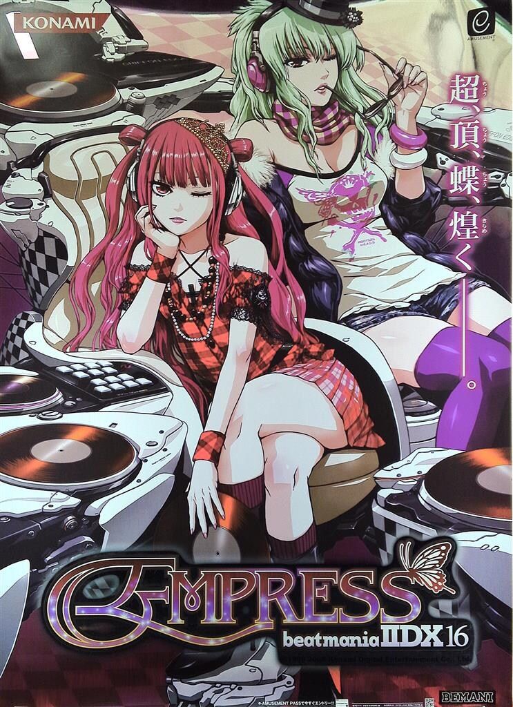beatmania IIDX 16 EMPRESS B1ポスター② KONAMI BEMANI beatmaniaⅡDX 16 EMPRESS B1ポスター - メルカリ
