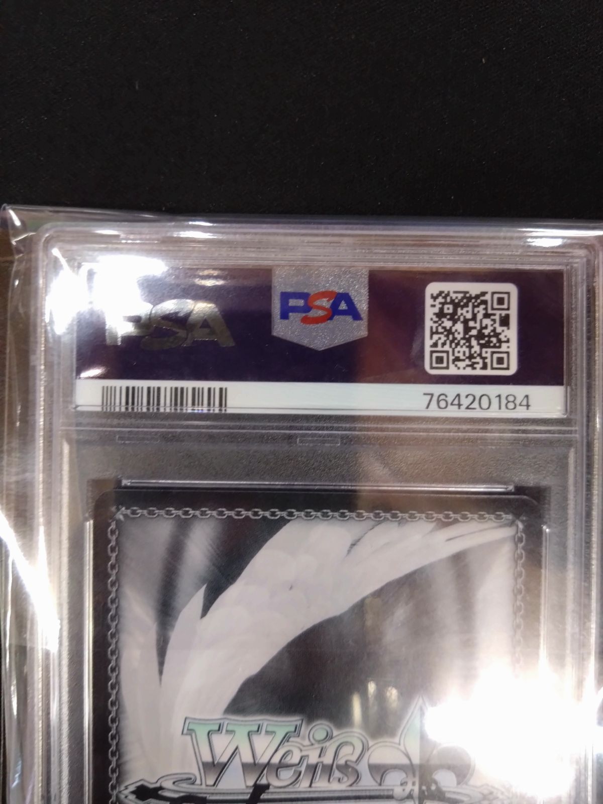 ヘッドホンガール　中野三玖　SP　PSA10　ヴァイス WS】ヘッドホンガール 中野 三玖【TD】5HY/W83-T52ヴァイス