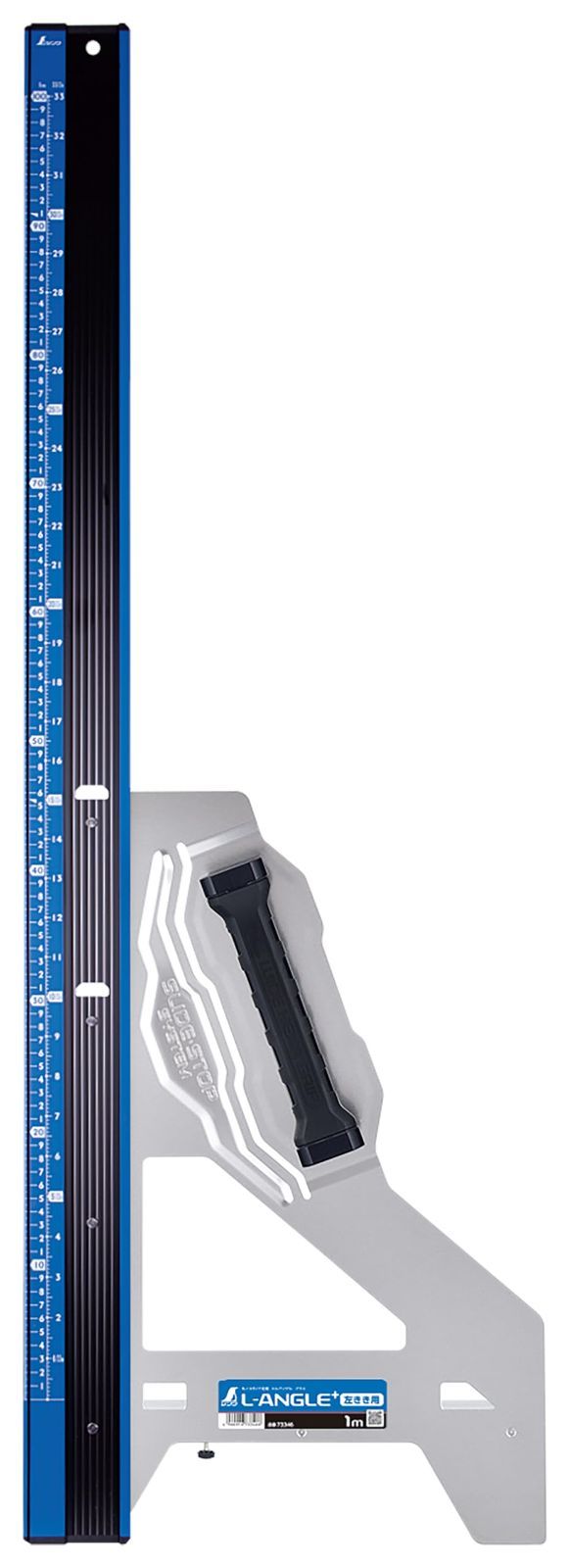 在庫 シンワ測定 Shinwa Sokutei 丸ノコガイド定規 エルアングル Plus 1m 併用目盛 左きき用 73346