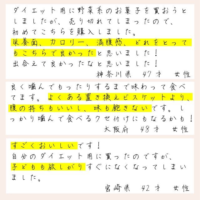 昆布