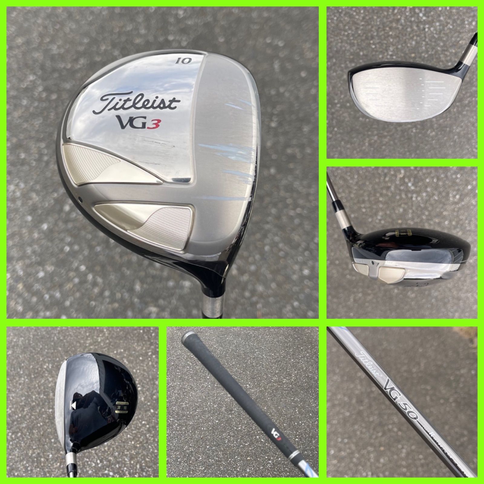 57-2210-9 再入荷 送料込み タイトリスト ドライバー VG3 名器 オリジナルグラファイト VG50 Rフレックス 操作性の良いやさしくて よく飛ぶドライバーです