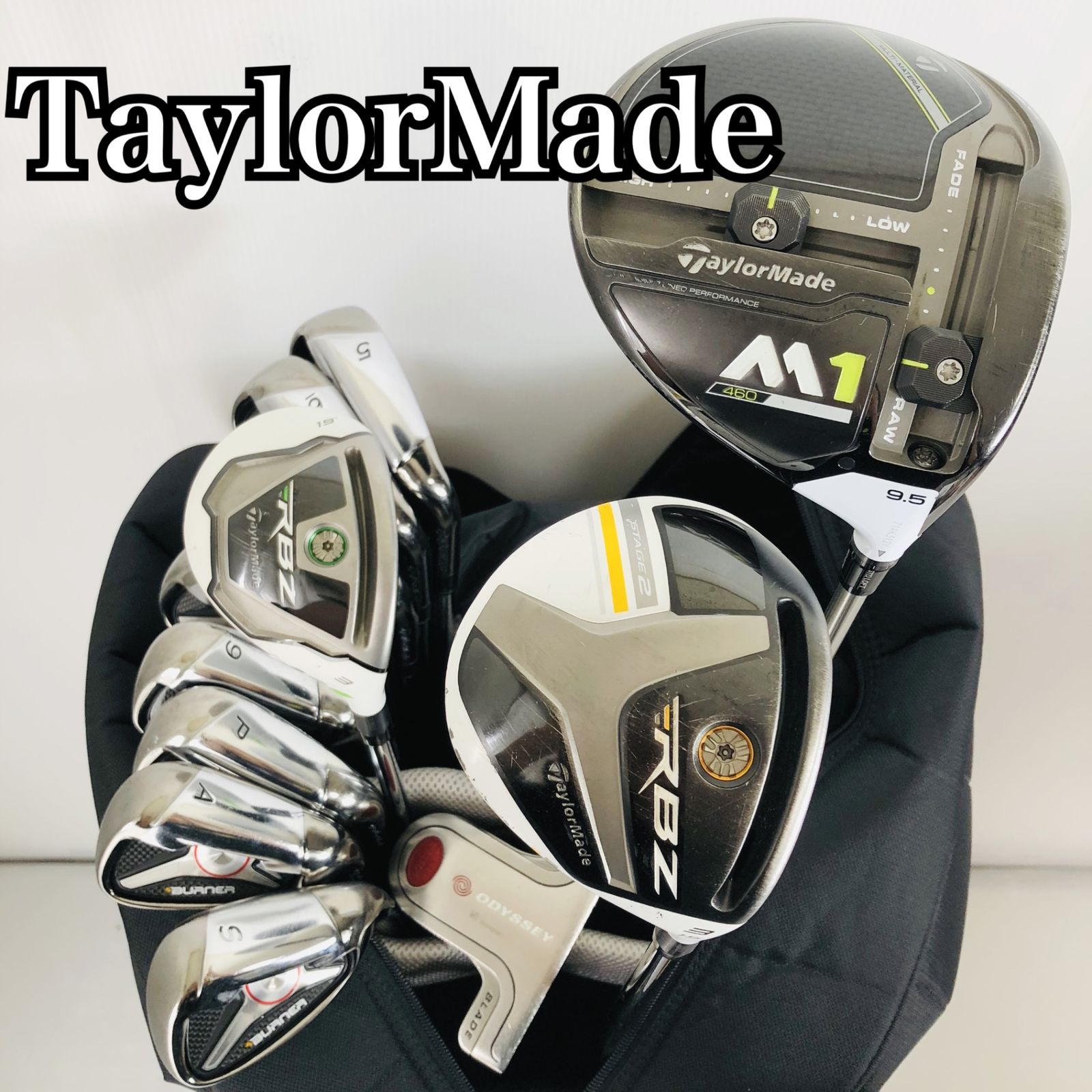 TaylorMade テーラーメイド メンズ ゴルフ クラブ セット 初心者 入門 バッグ付き フルセット 右利き パター付