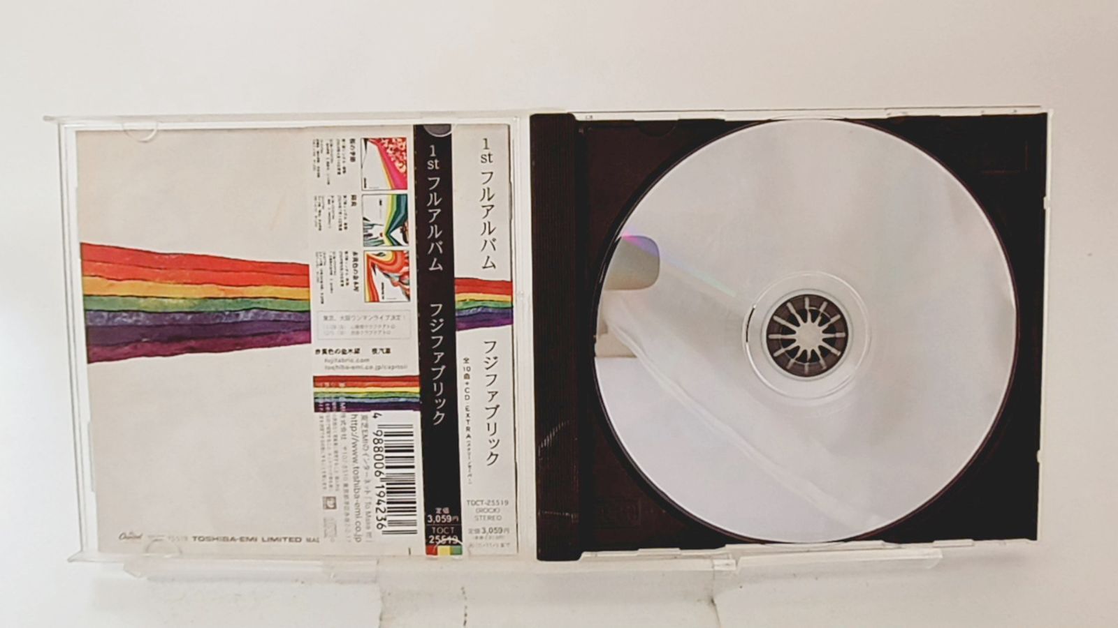 ◆フジファブリック参加 中古CD「競演」 Amazon.co.jp: MUSIC - フジファブリック: ミュージック