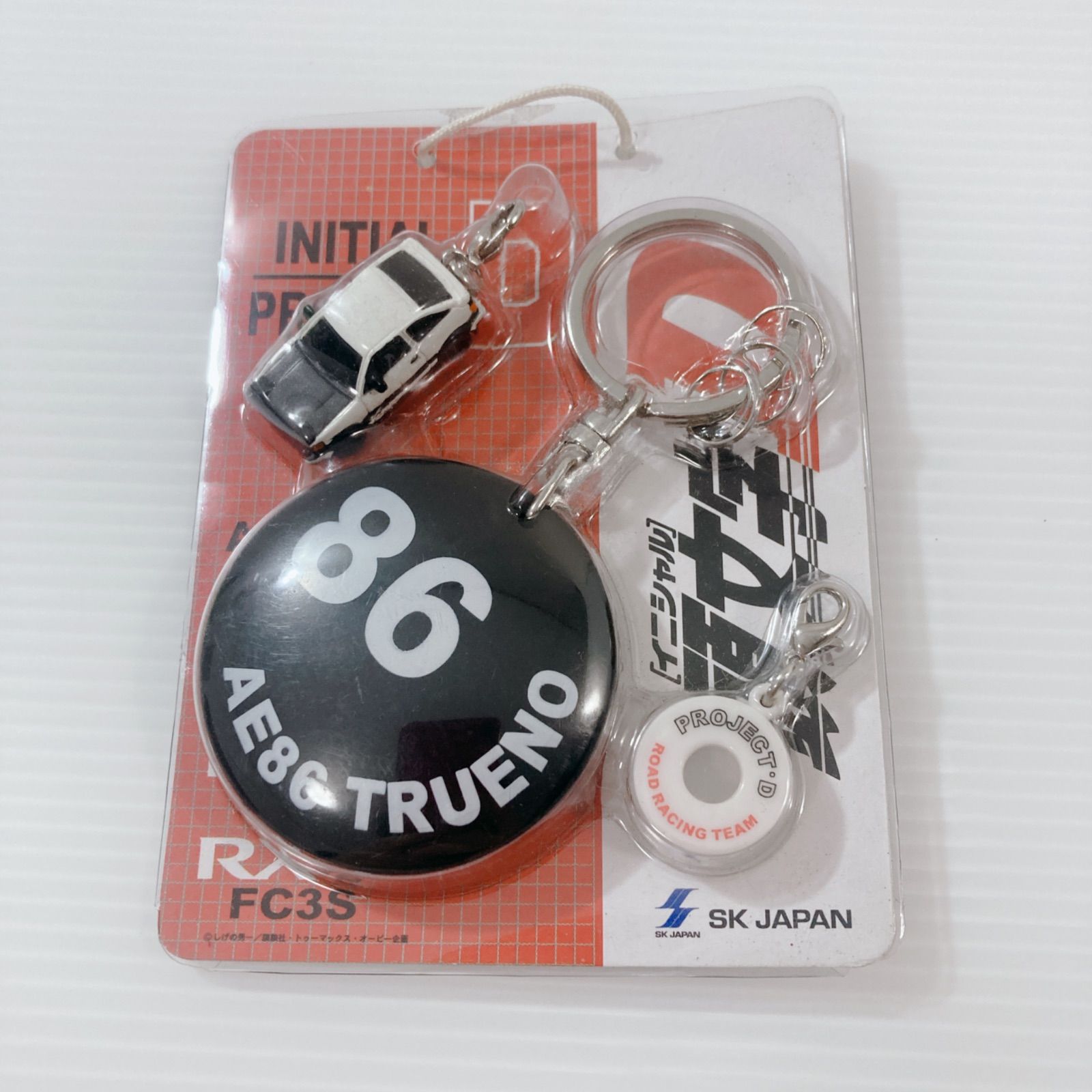 SK JAPAN 頭文字D ディスクボールキーホルダー 06098 未開封品
