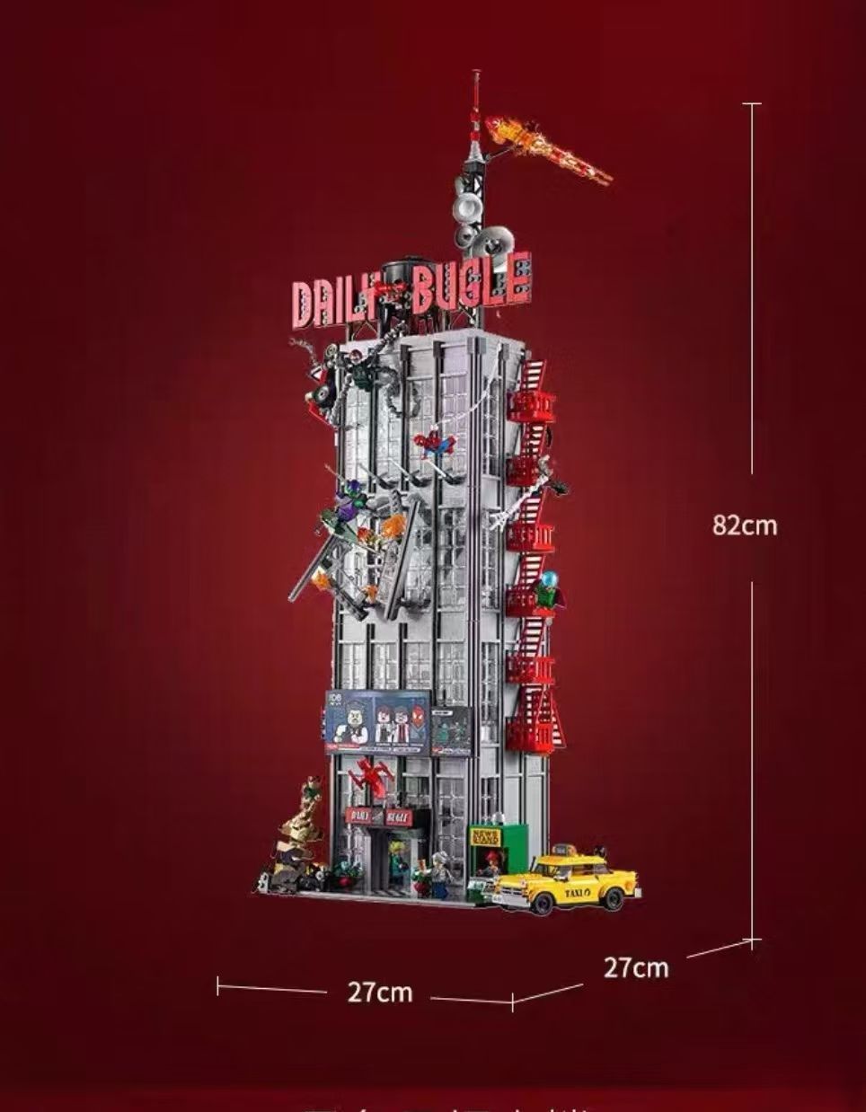 レゴ互換 スーパー ヒーローズ デイリー ビューグル スパイダーマン おもちゃ プレゼント レゴ互換品 43915