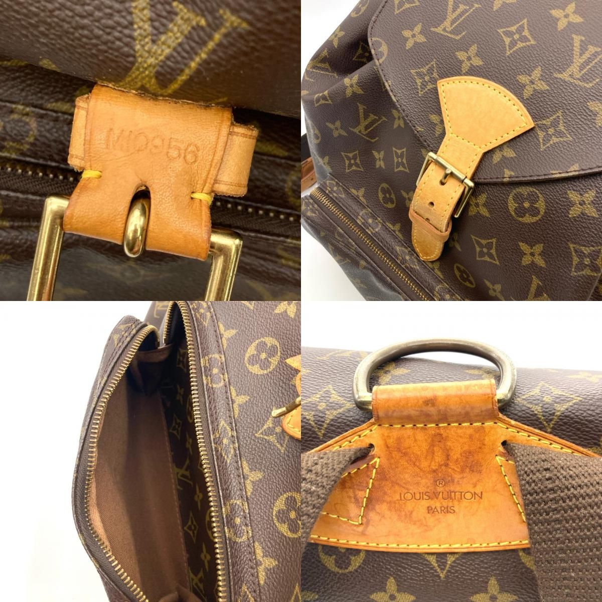 ルイヴィトン　リュック　モンスリgm 中古・古着通販】LOUIS VUITTON (ルイ ヴィトン) リュック