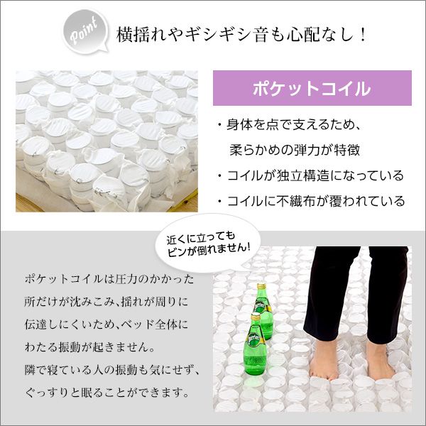 Sheera-シェエラ-
