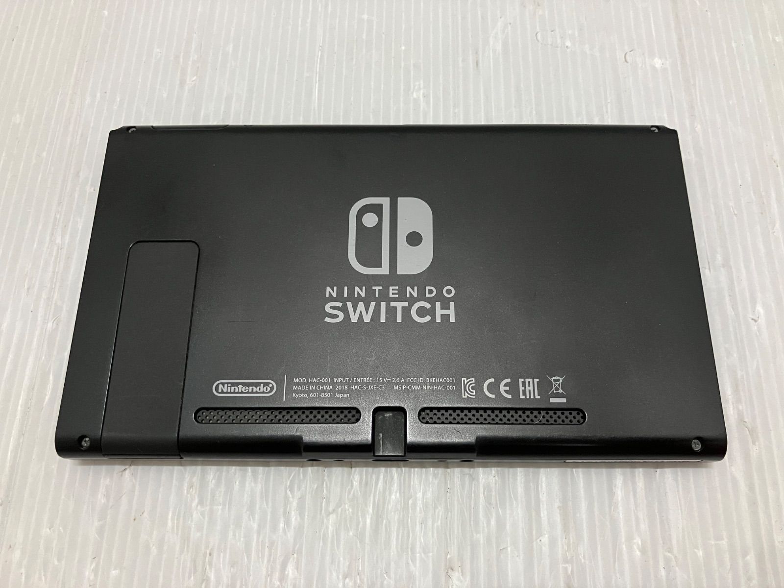 Nintendo Switch 本体のみ　2018年製　ニンテンドースイッチ 任天堂 ニンテンドー Nintendo Nintendo Switch ニンテンドースイッチ