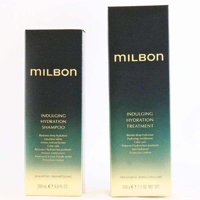 セット品】ホーユー バイカルテ ボトル付き セラムトリートメント MS+