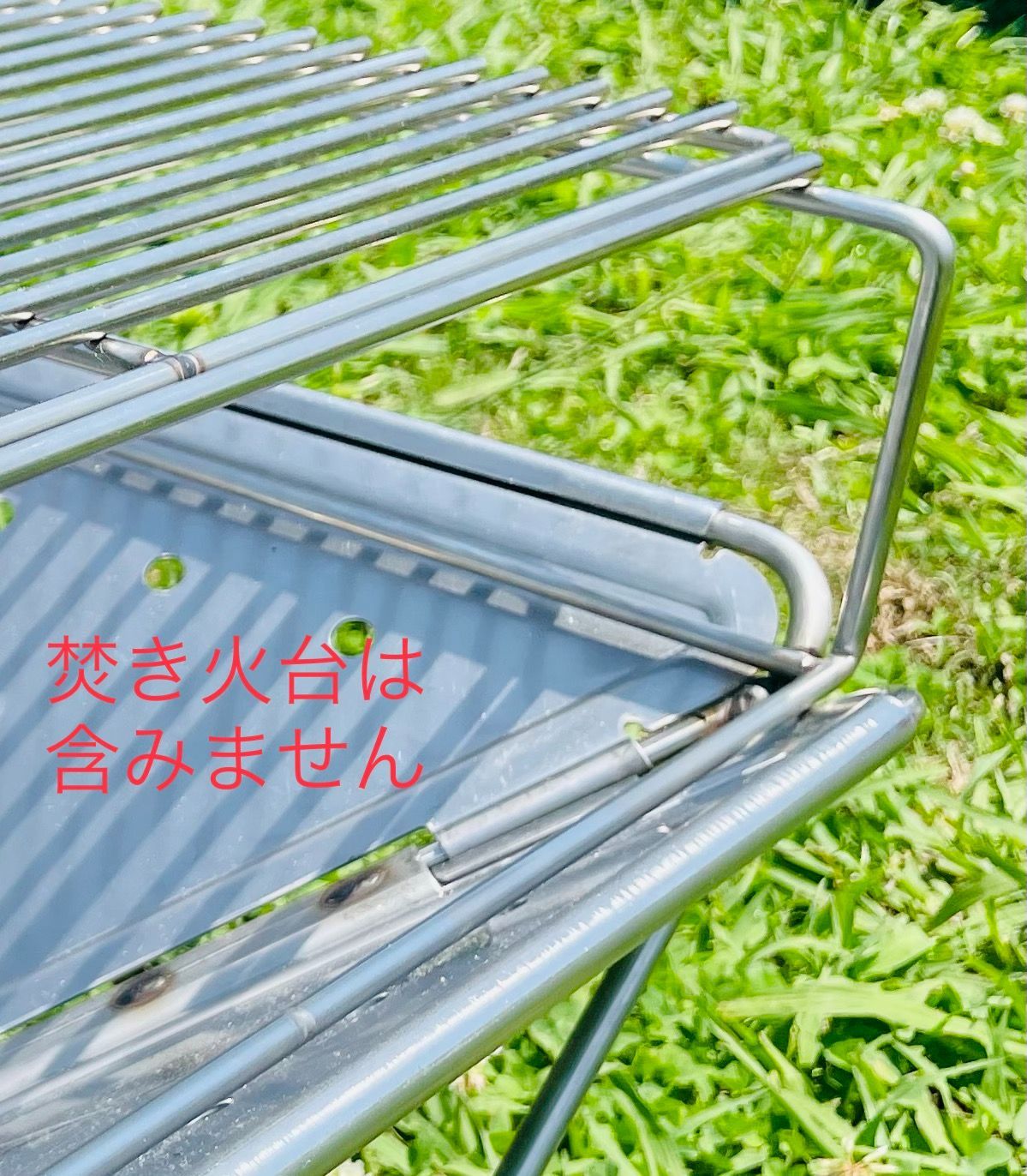 簡易グリルブリッジL ＆ グリルネット‟Rectangle” ステンレスセット