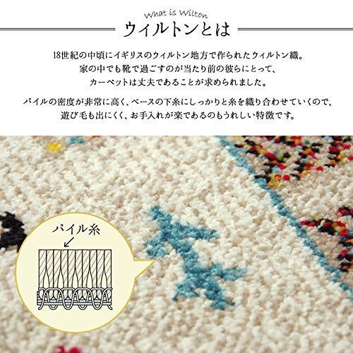 アイボリー