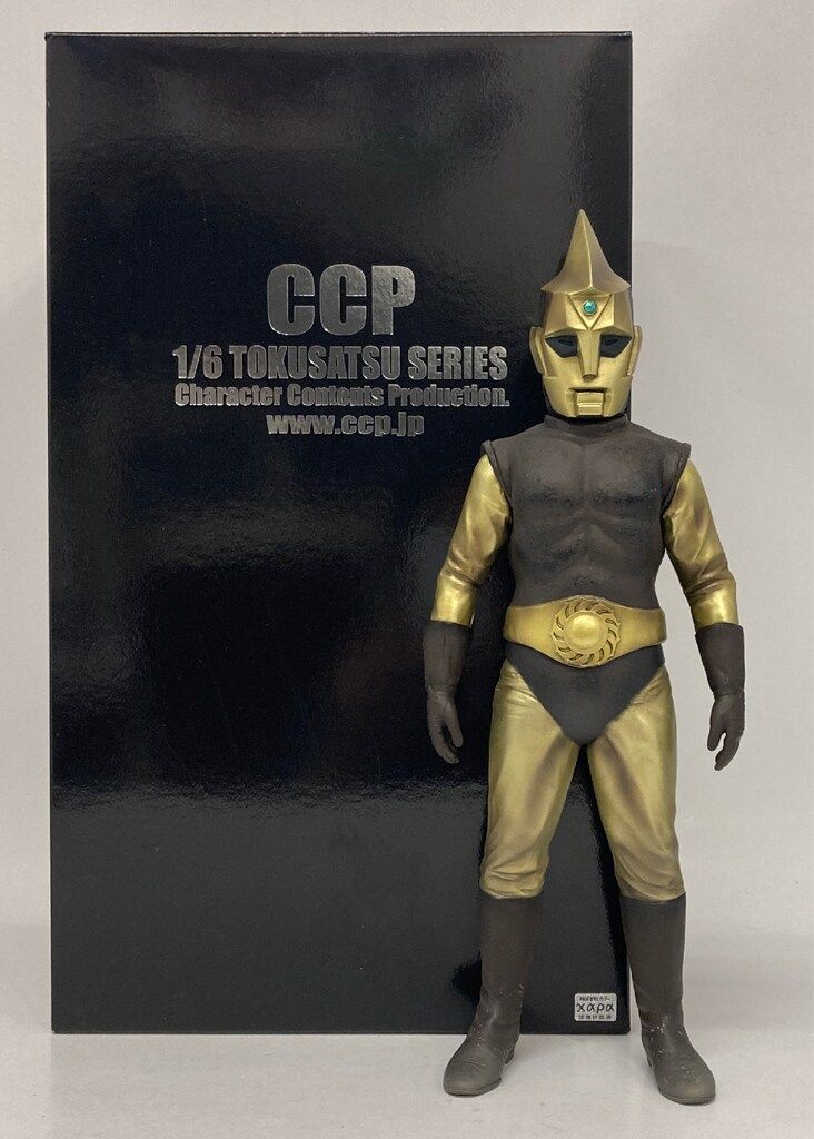 CCP CCP 1/6 スペクトルマン Cタイプ