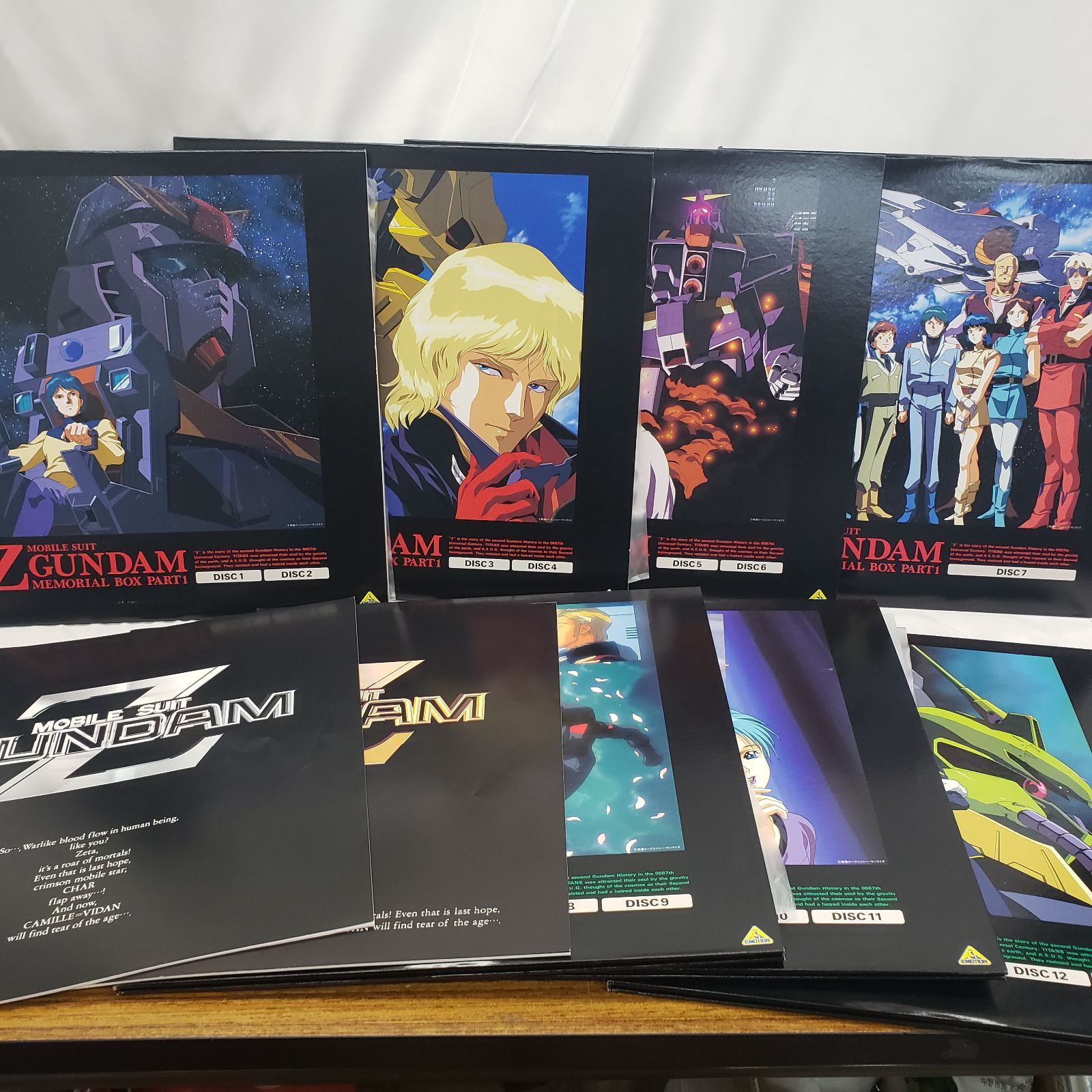 LD レーザーディスク 機動戦士Zガンダム メモリアルボックス