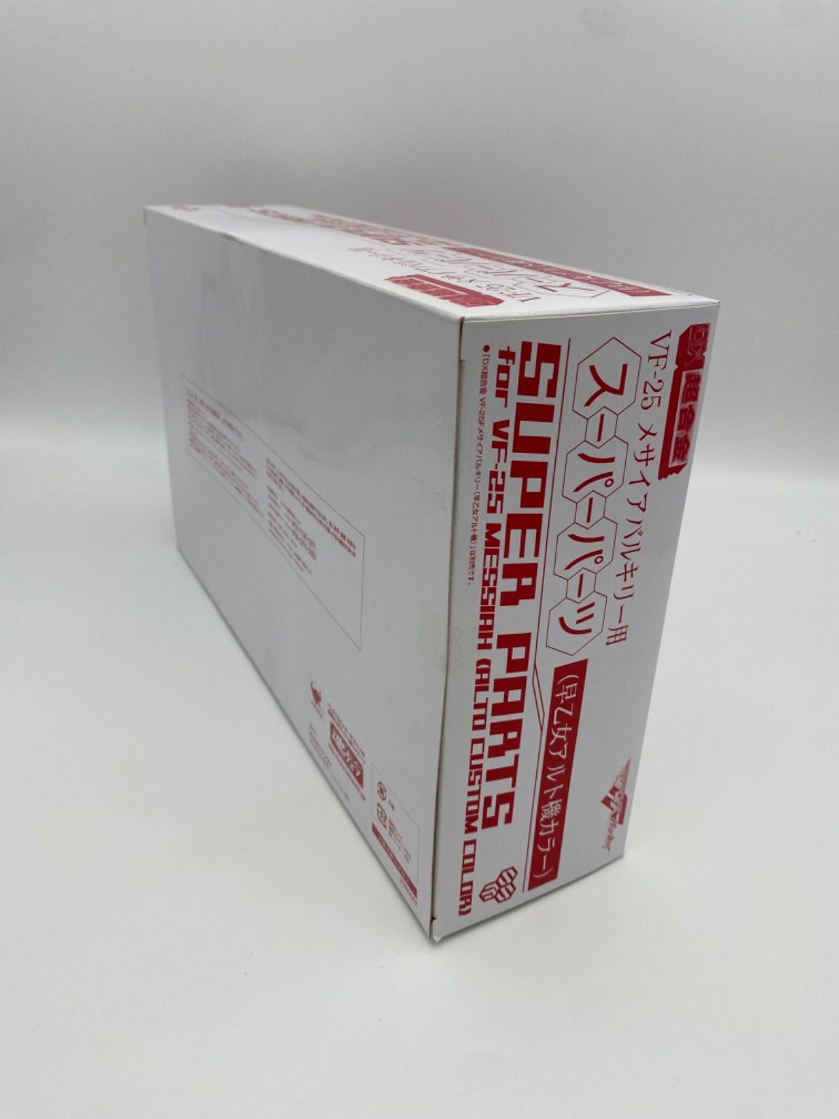 DX超合金 VF-25 メサイアバルキリー用 スーパーパーツ(早乙女アルト機