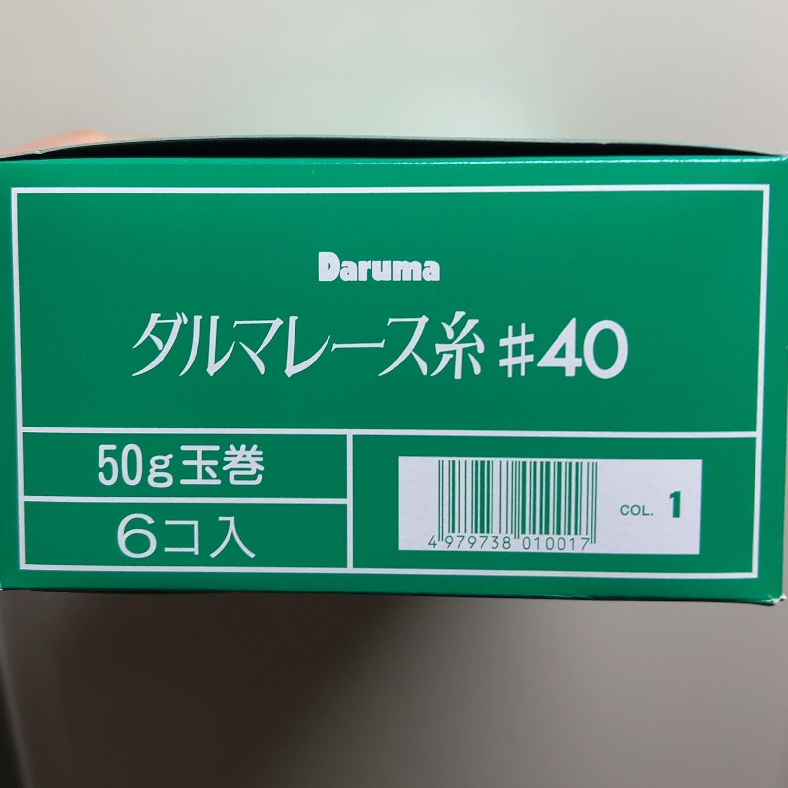 ダルマレース糸　40番　50g　白　1箱(6玉入)