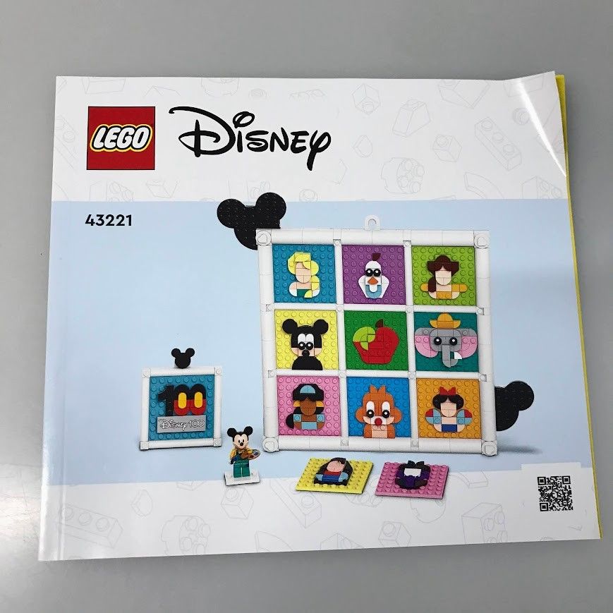 正規品 内袋未開封 LEGO レゴ ディズニー 43221 ディズニー100周年 大