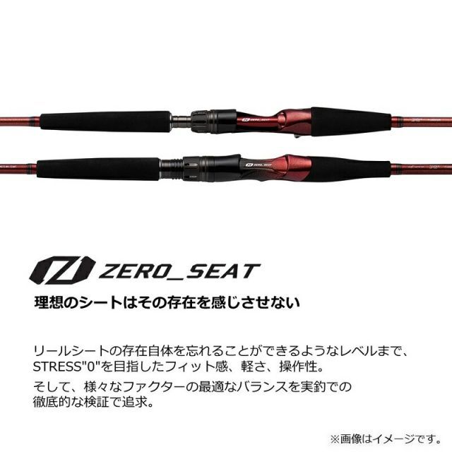 ダイワ リーディング MG64 M-215 | 釣具 釣り フィッシング