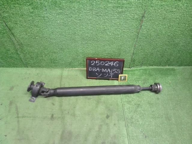 ソリオ DBA-MA15S フロントプロペラシャフト 27101-54M00 自社品番250246
