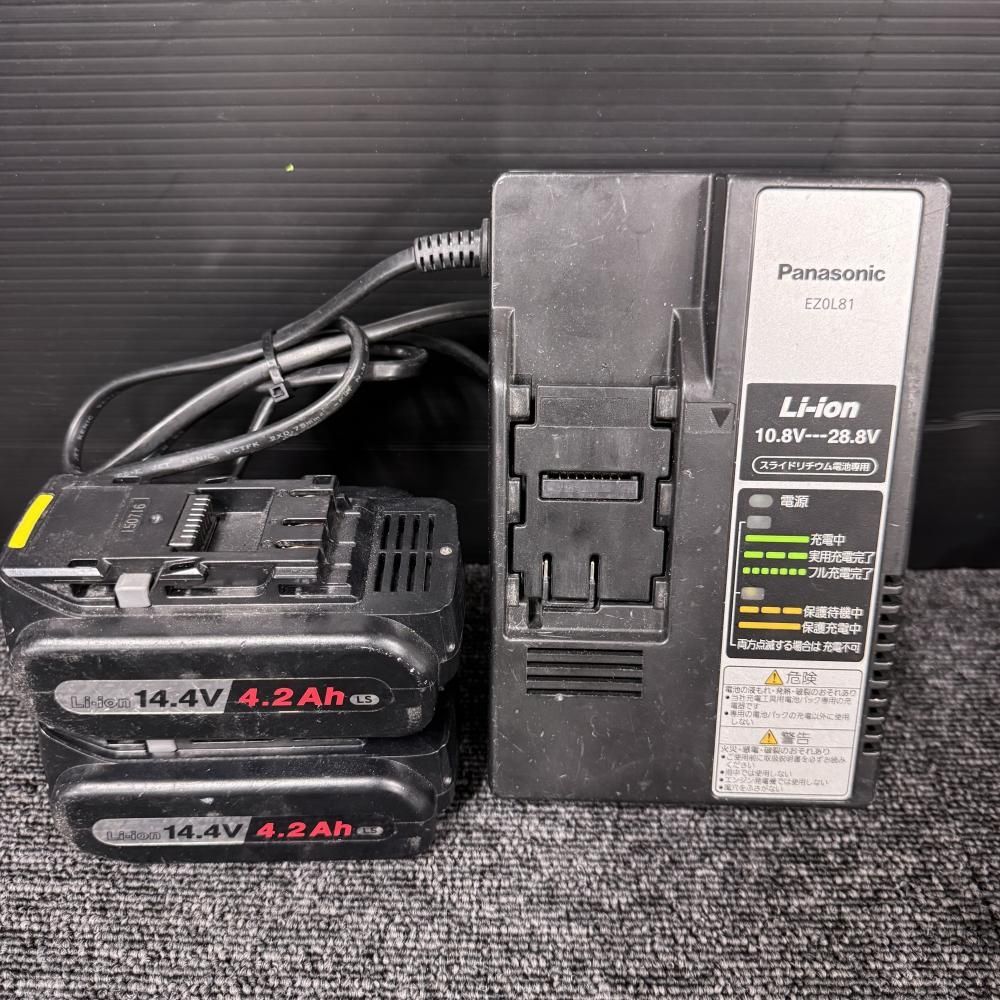 EZ75A1 14.4V充電式インパクトドライバ