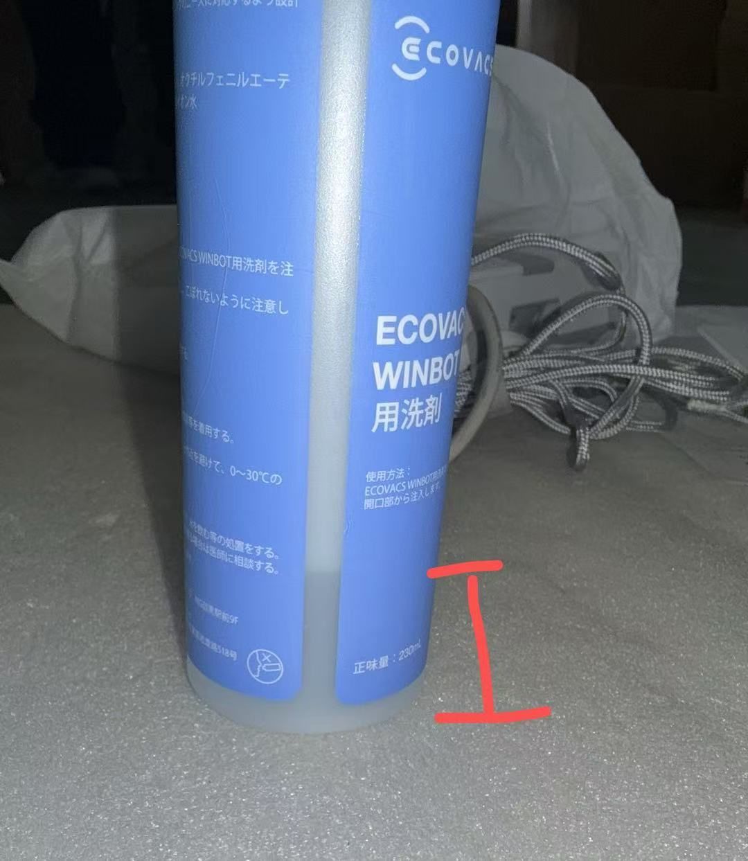 窓掃除ロボット 掃除機