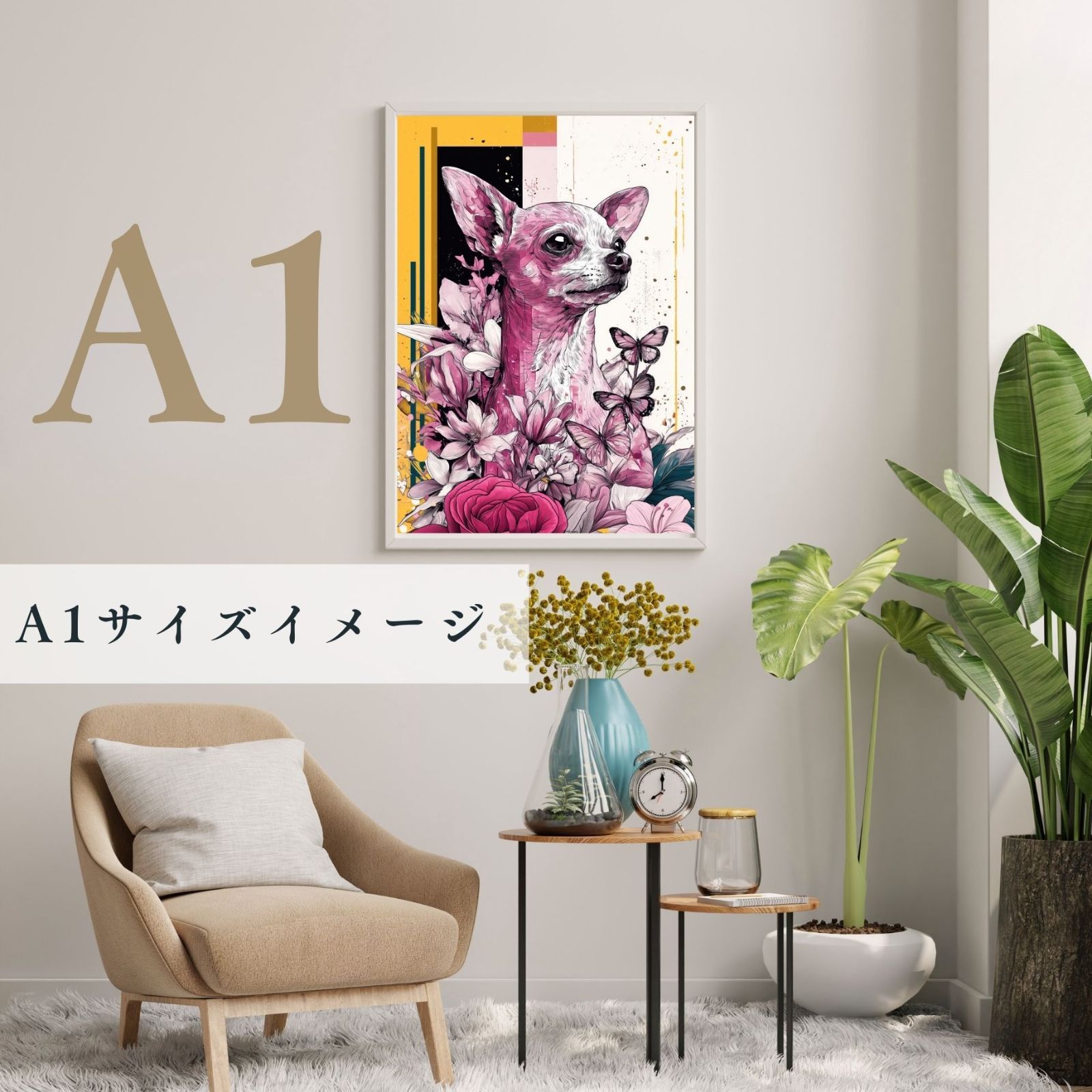 犬のイラスト