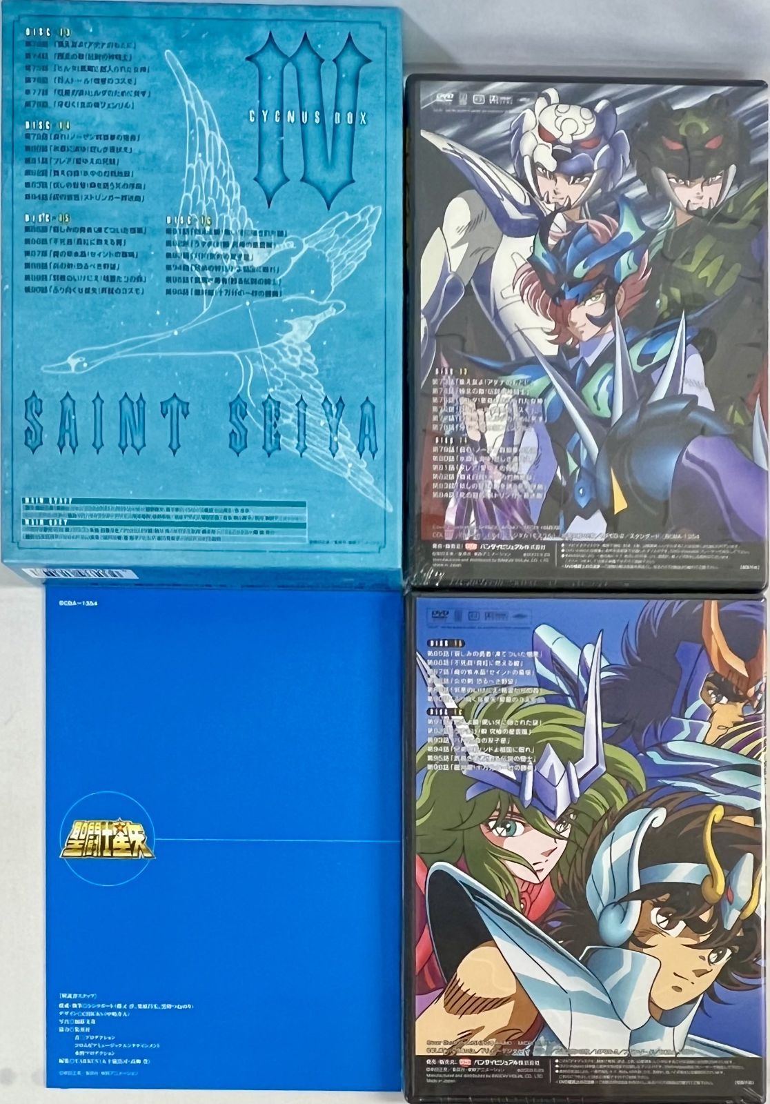 フェニックス 通常版全5BOXセット