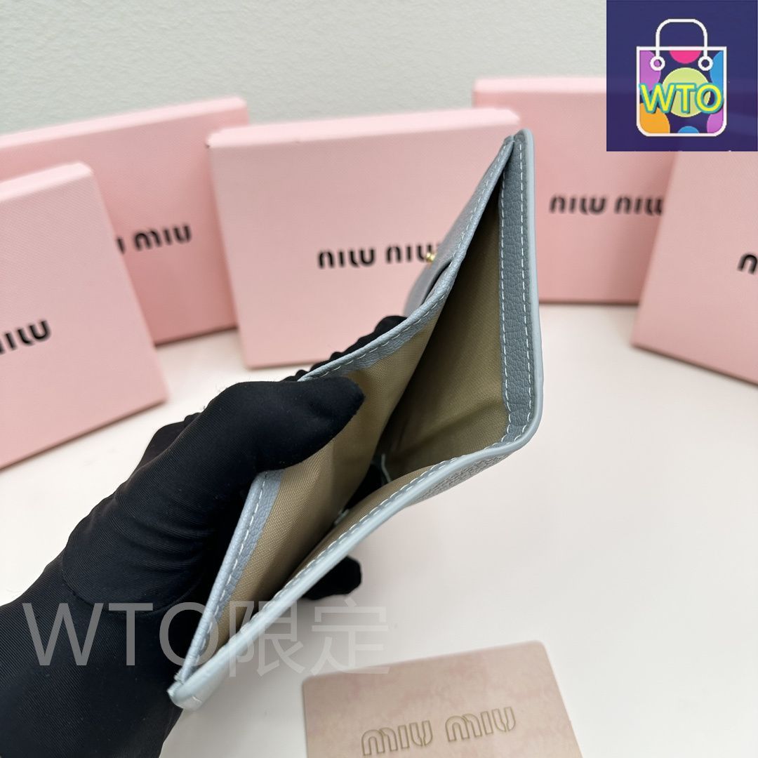 最新モデル 5236