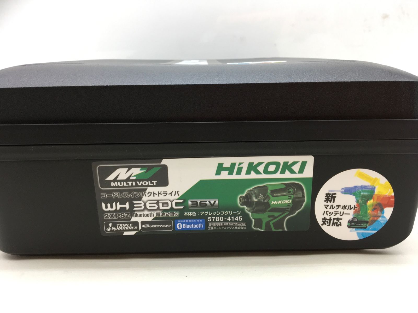 アグレッシブグリーン WH36DC
