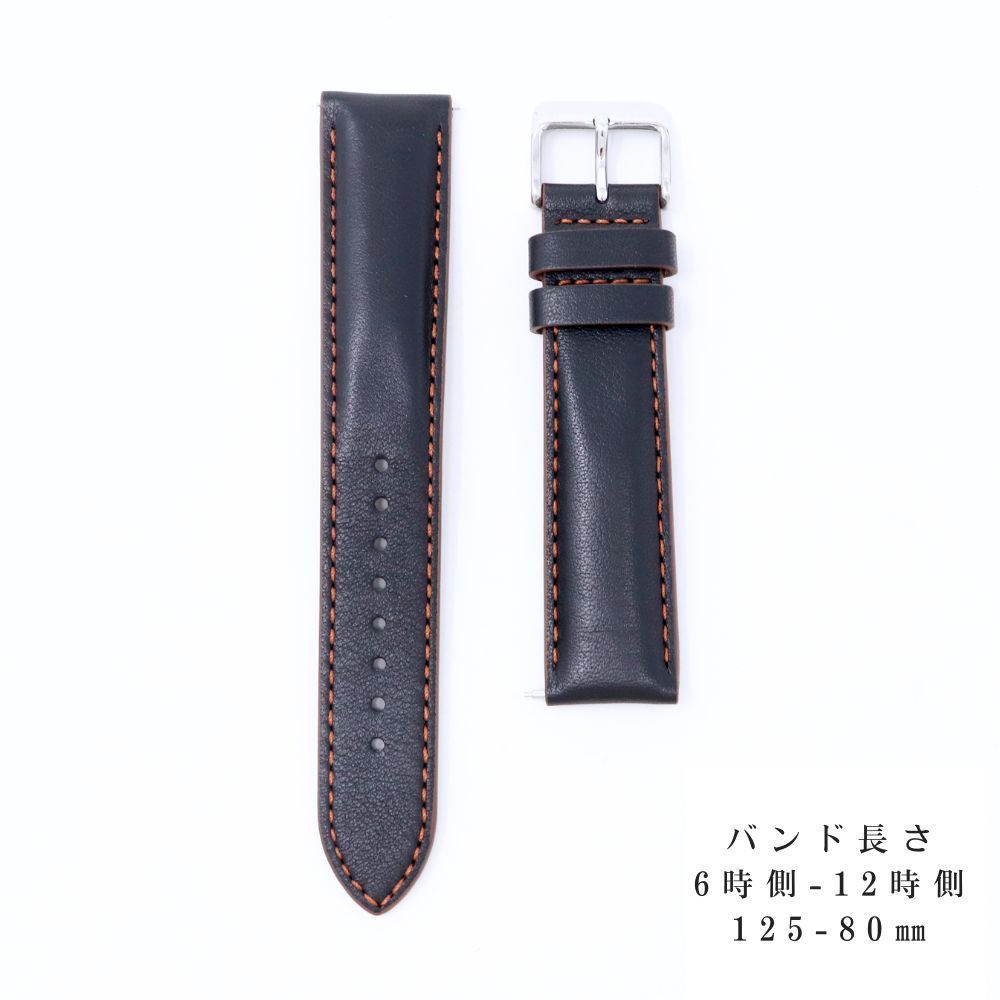 セイコー 純正 バンド 20mm 牛 革 スムース 切身 厚型 RS07S20BK