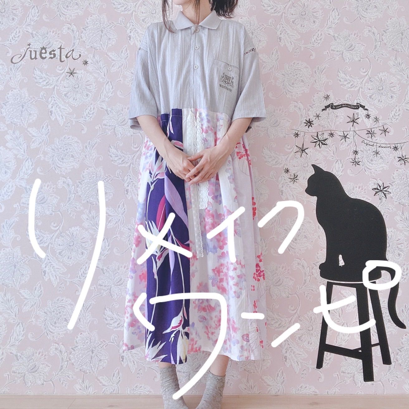 リメイク古着 ポロシャツ×浴衣リメイクワンピース 紫系 - メルカリ