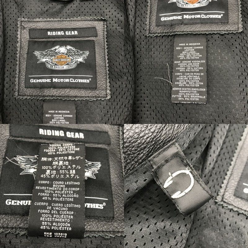 HARLEY DAVIDSON レザージャケット 110周年モデル シングルライダース