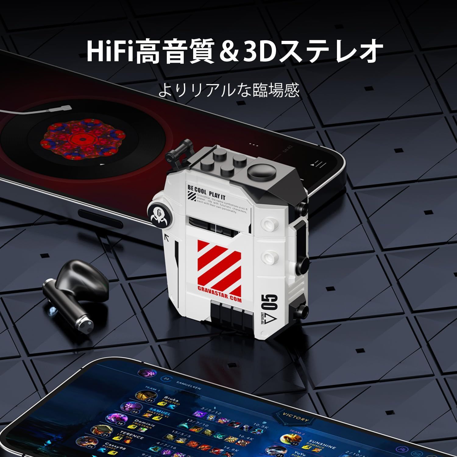 インナーイヤー型