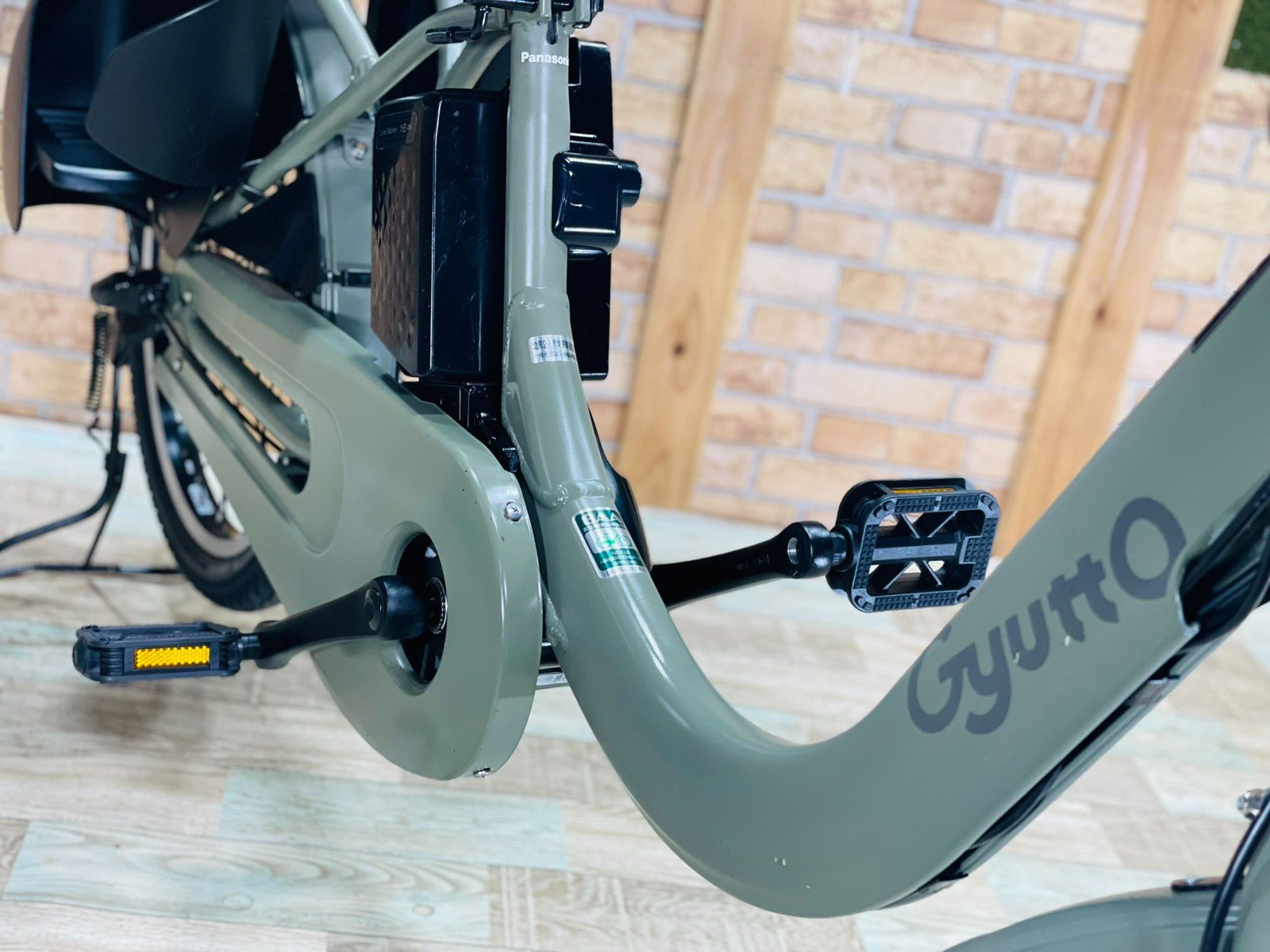 【pm】ギュット　自転車本体① バッテリー別売り pm】ギュット 自転車本体① バッテリー別売り 公式】ギュット