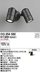 3営業日で発送