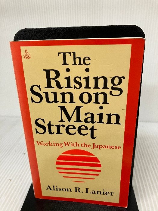 【中古】 青春の人生/東京文芸社/山手樹一郎 中古】 青春の人生/東京文芸社/山手樹一郎 中古】 青春の人生