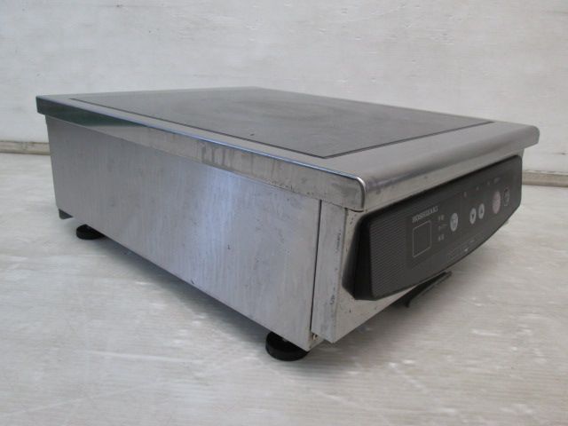 業務用卓上型IH調理器 HIH-2CE-1
