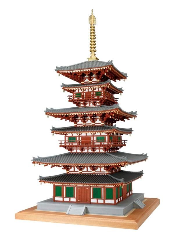 薬師寺