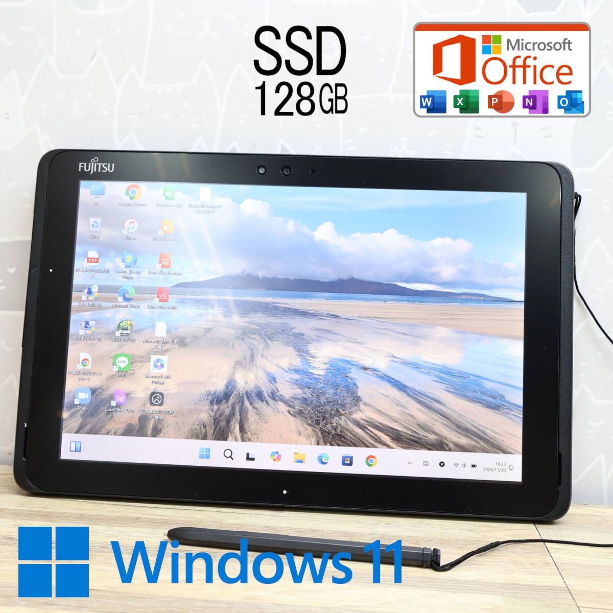 ノートPC ☆超美品 SSD128GB☆Q509/VE Webカメラ TypeC Bluetooth 高解像度