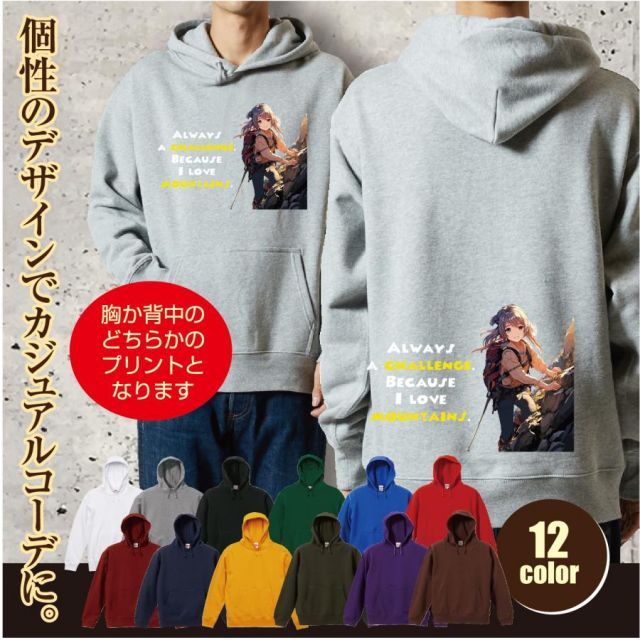 ブルブブ チークコラボ パフューム ネックレス チャーム アクセサリー