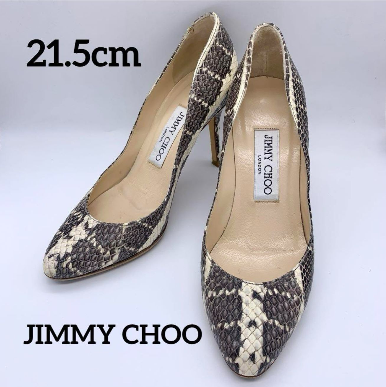 JIMMY CHOO パンプス 21.5cm リアルパイソン ポインテッドトゥ ハイヒール